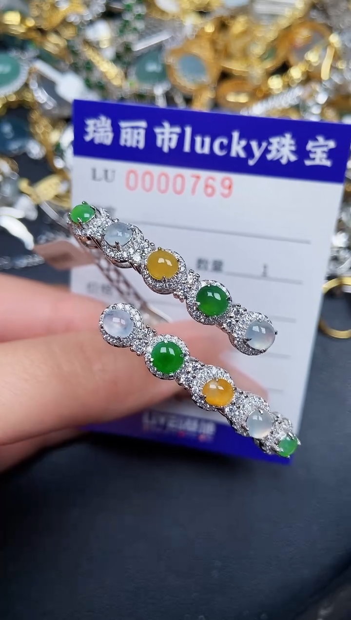 【闪购商品】翡翠颈饰银S925镶嵌0769
