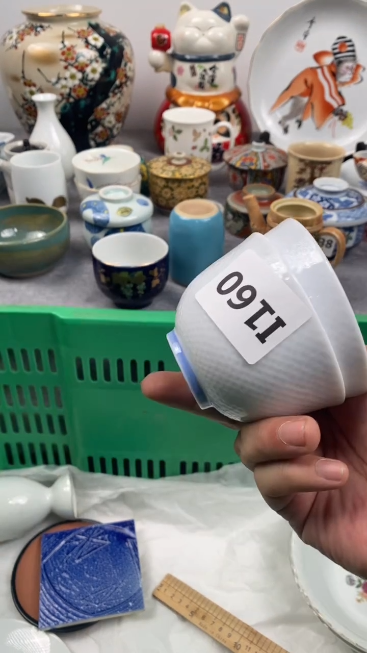 【闪购商品】瓷片160瓷器瓷片茶周边