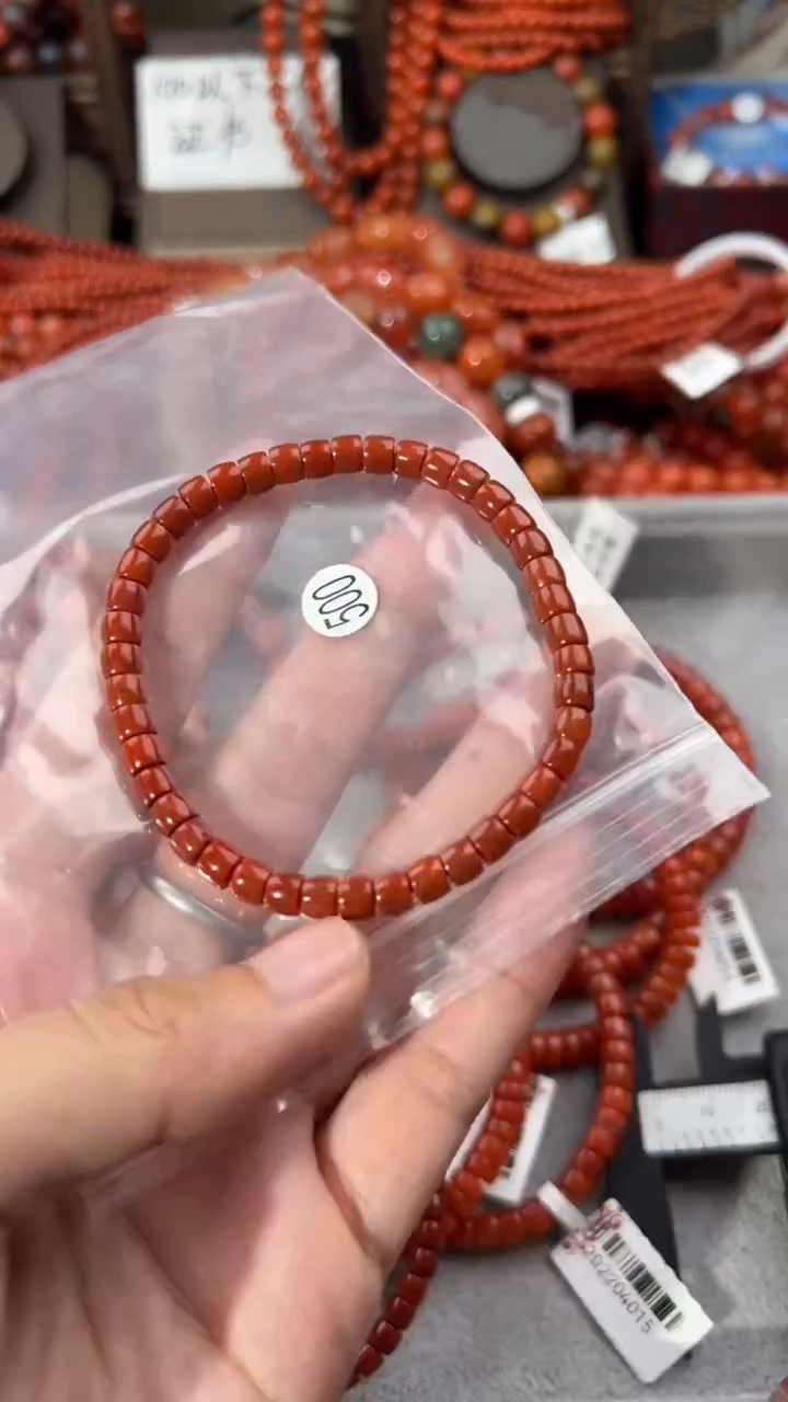 南红玛瑙手串未镶嵌9