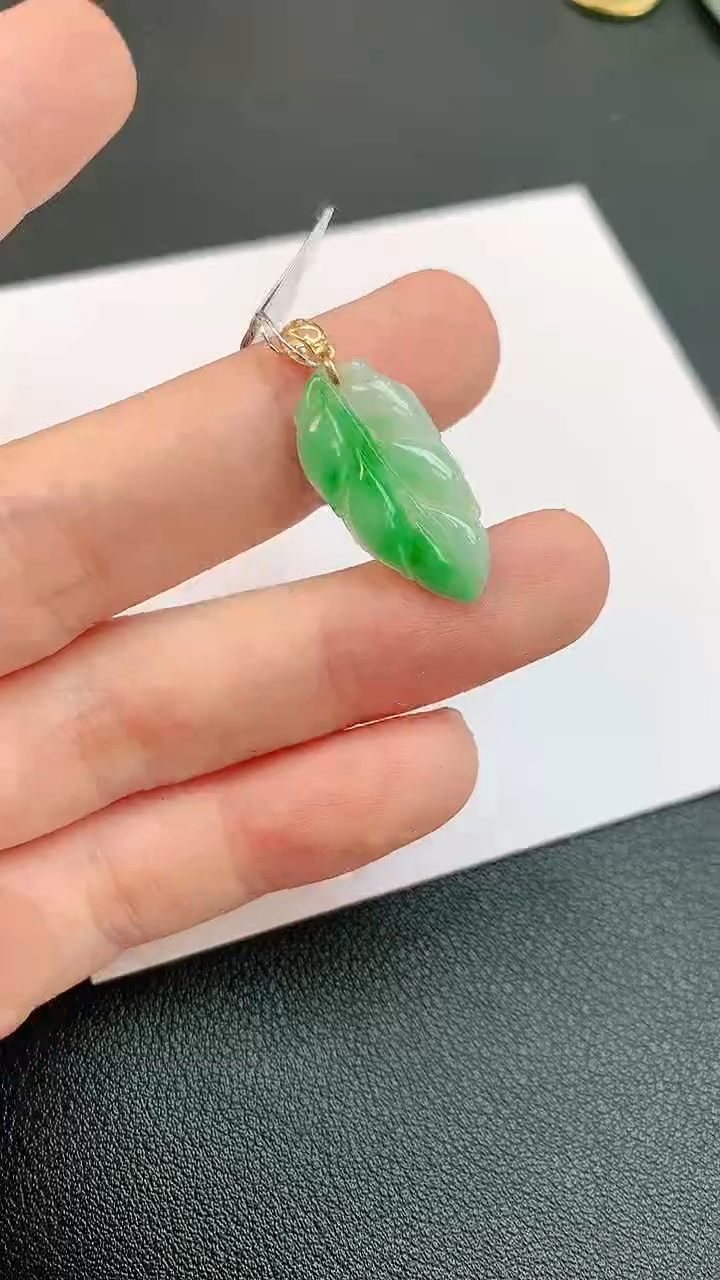 翡翠18K金镶嵌颈饰赠礼盒证书 敏