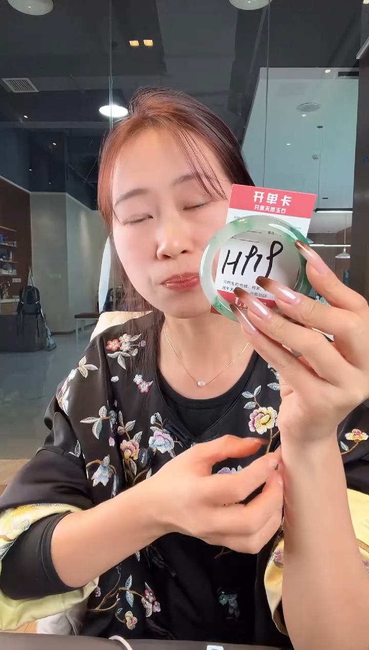 【闪购商品】石英质玉手镯未镶嵌非洲翠