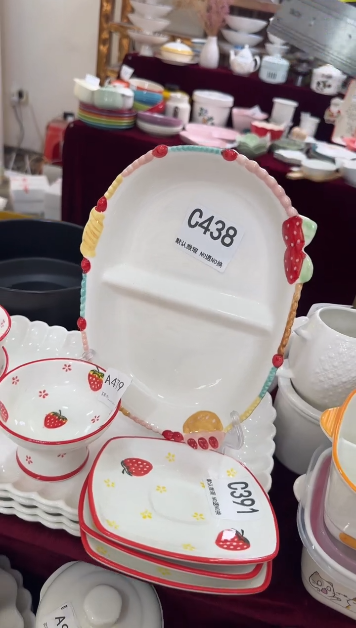 摆件陶C438   仓库清仓福利陶瓷微瑕