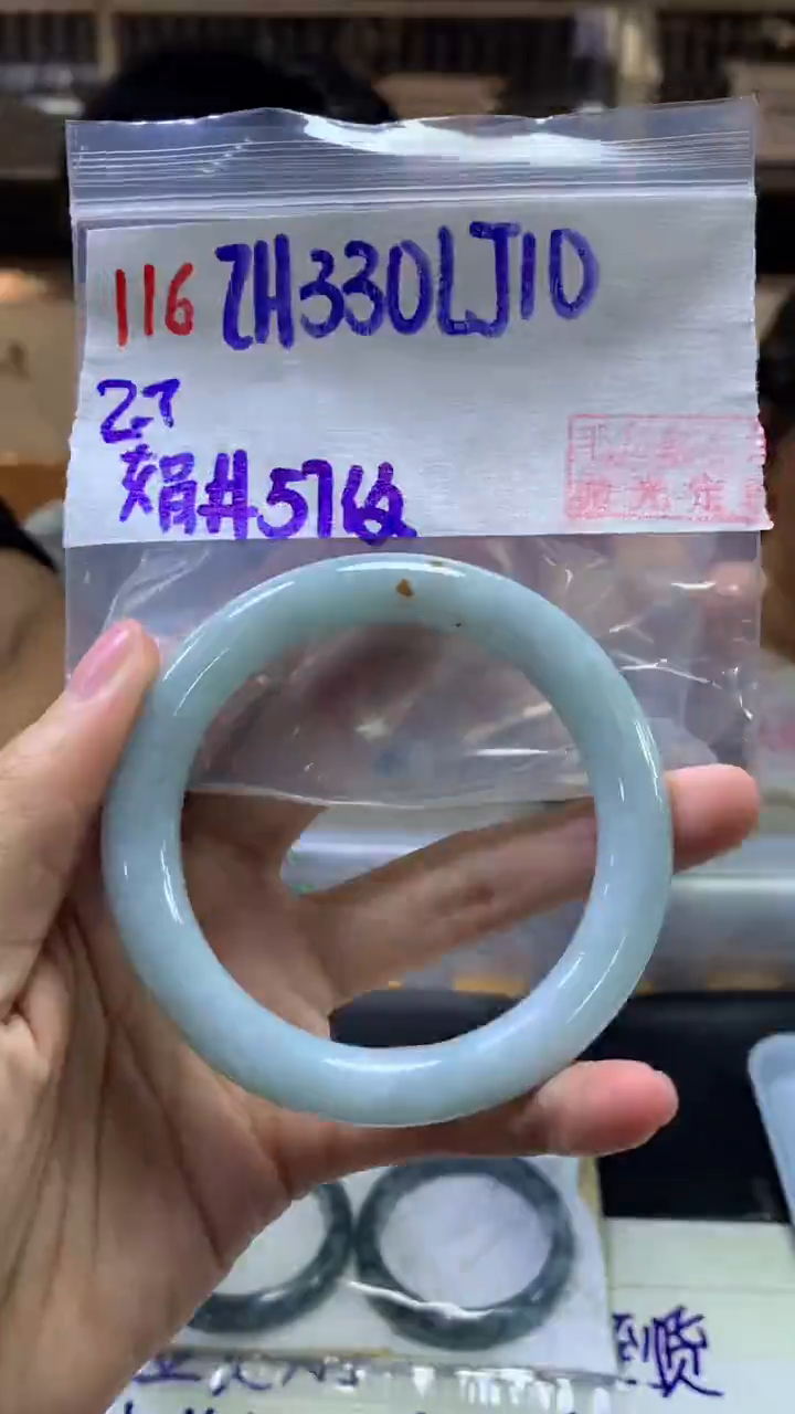 【闪购商品】定制翡翠未镶嵌116手镯57纹+330元+拍一发一
