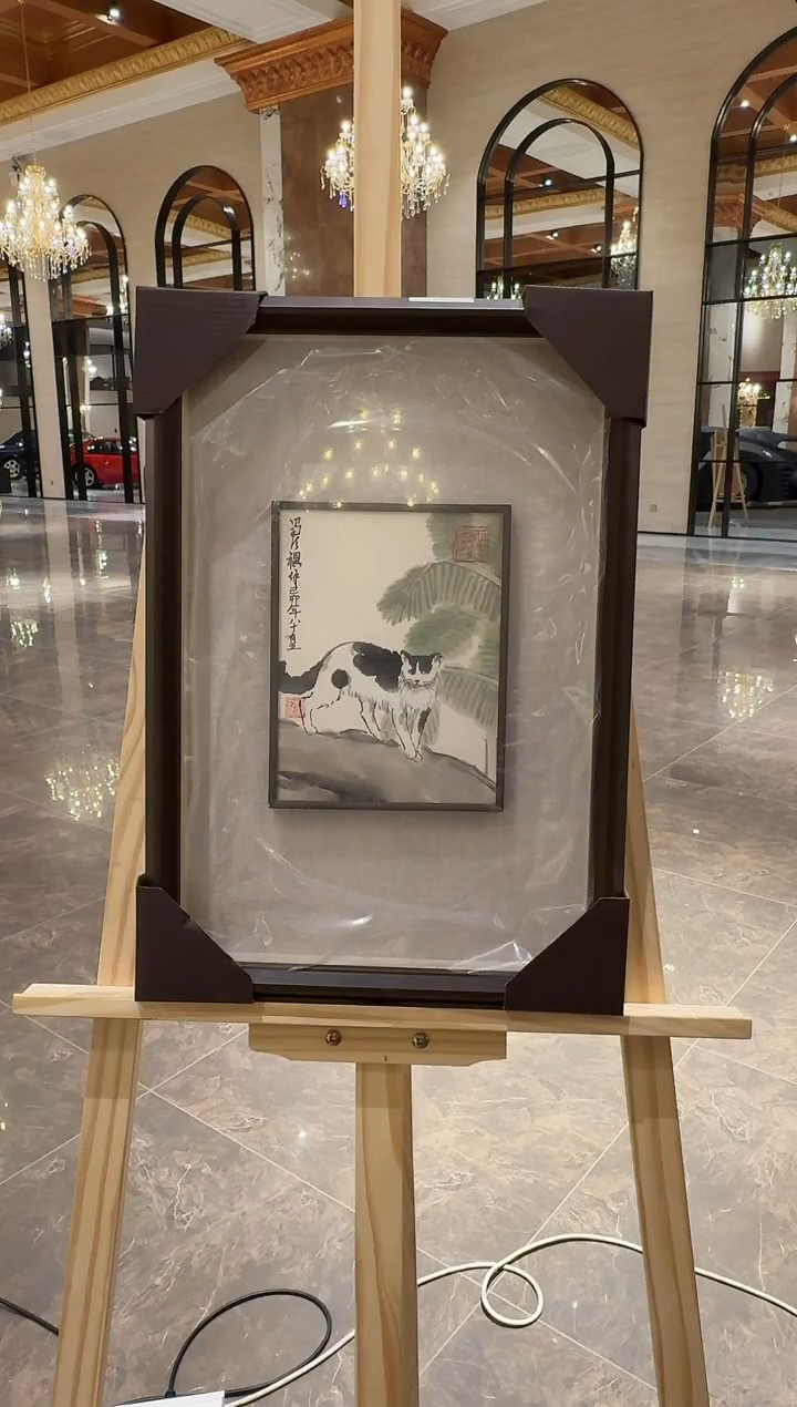 国画炳山艺术--老师作品