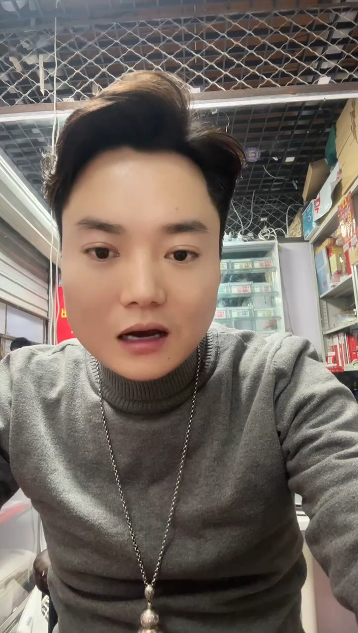 1920  588888XX 标十