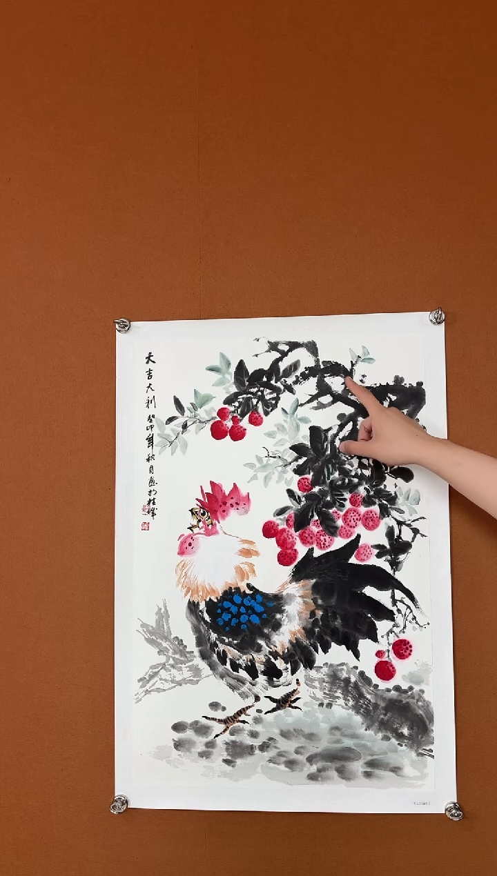 【闪购商品】书法谭峥嵘老师作品 花鸟 宣纸本 已托底