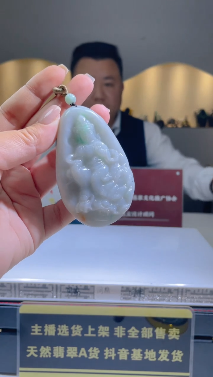 【闪购商品】定制翡翠未镶嵌天然A货翡翠