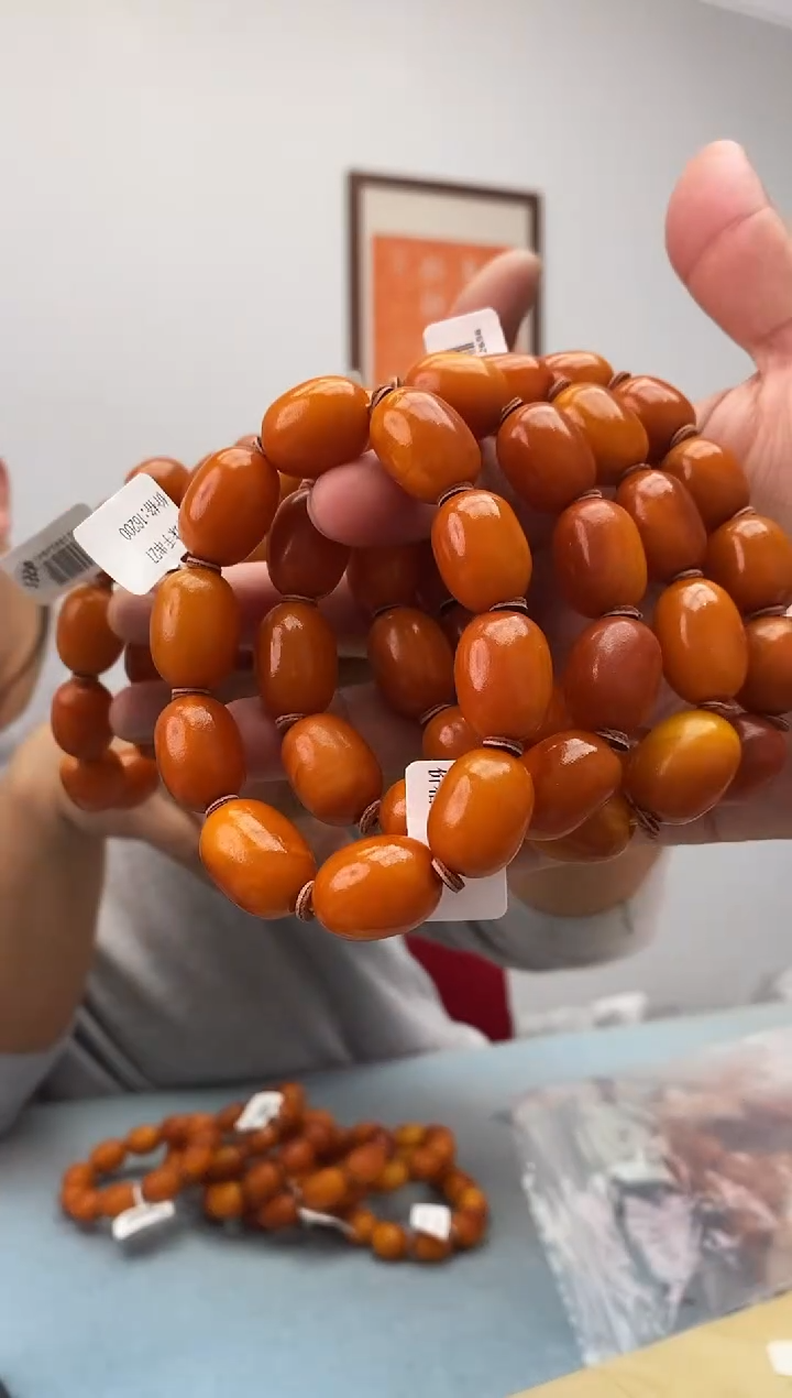 琥珀未镶嵌珠宝奇石假一罚十，多样性发一件026