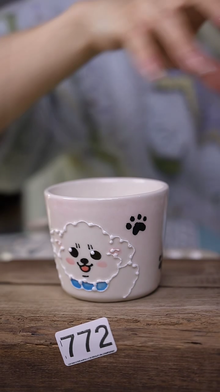 【闪购商品】瓷片！！不顾一切之落单福利杯！！