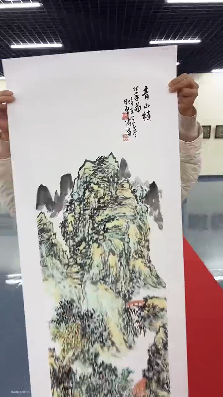 国画汤老师绘画作品 带荣宝斋宁波证书 山水一幅
