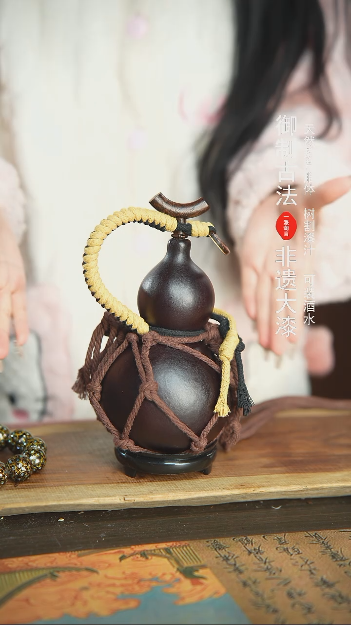 【闪购商品】280号精品大漆酒葫芦防腐防渗装水茶酒