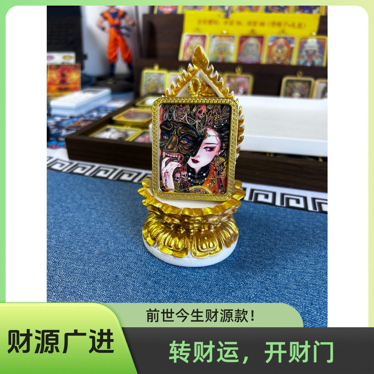 手绘描金铜扎基拉姆前世今生财源广进西藏黑财神唐卡扎基唐卡吊坠