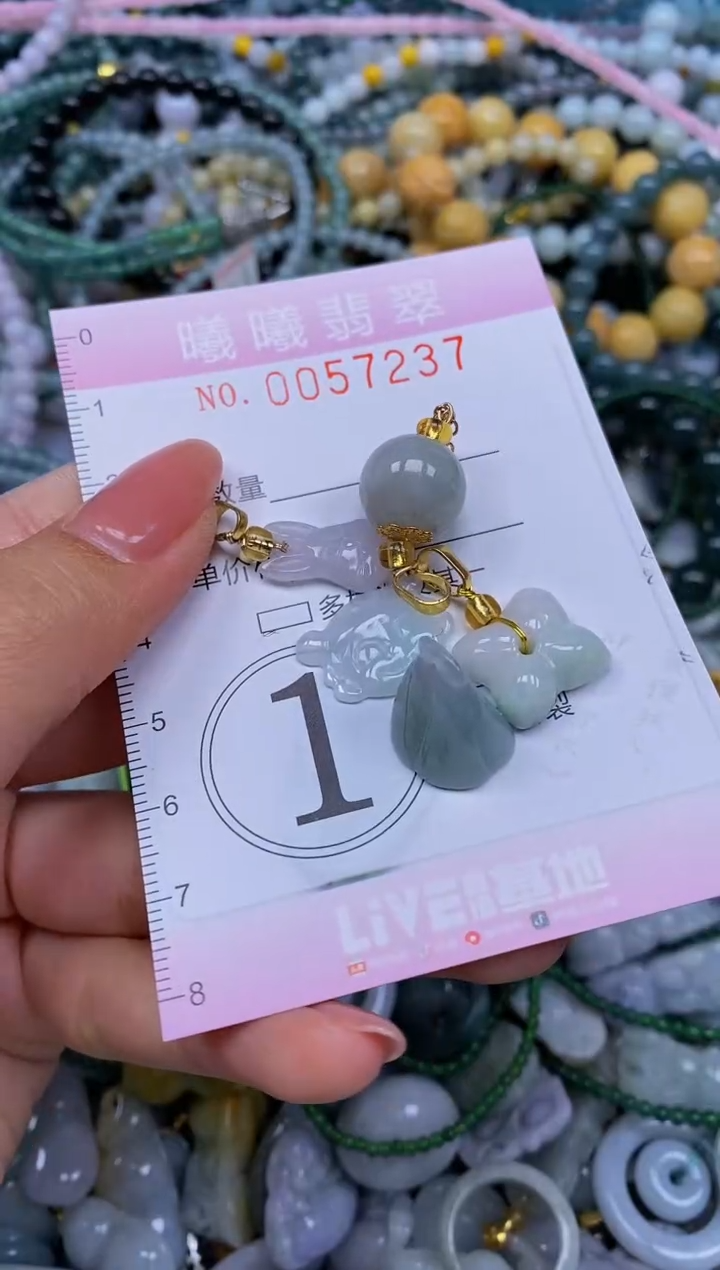 颈饰未镶嵌翡翠闪购0057237