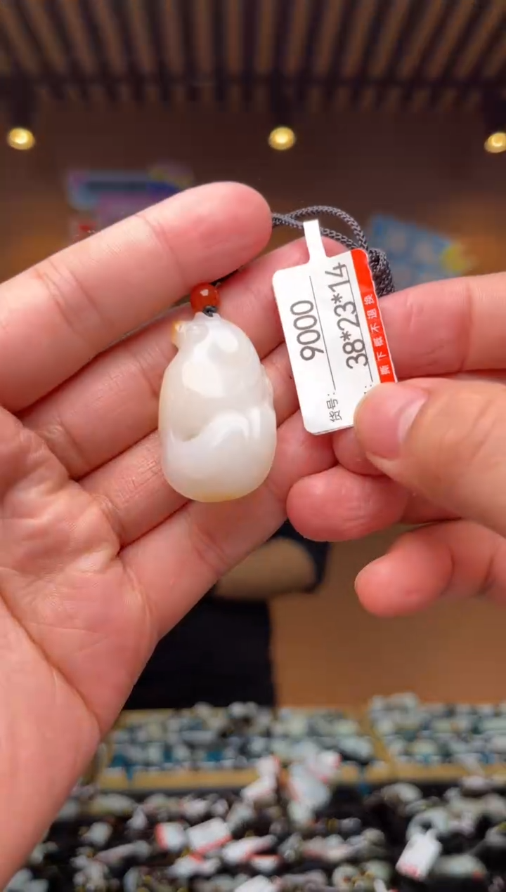 【闪购商品】和田玉吊坠未镶嵌1