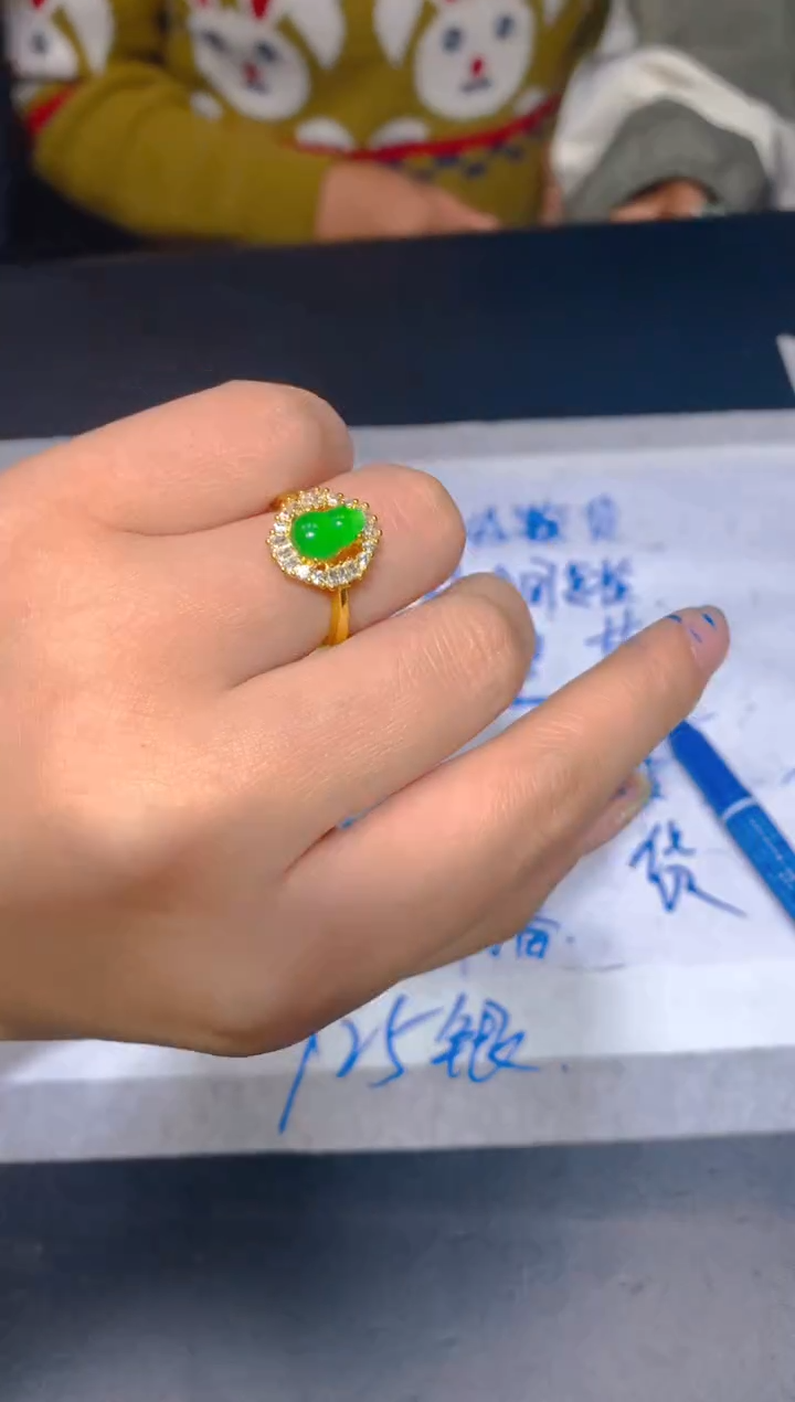 【闪购商品】定制翡翠未镶嵌142定制翡翠多样性发其一