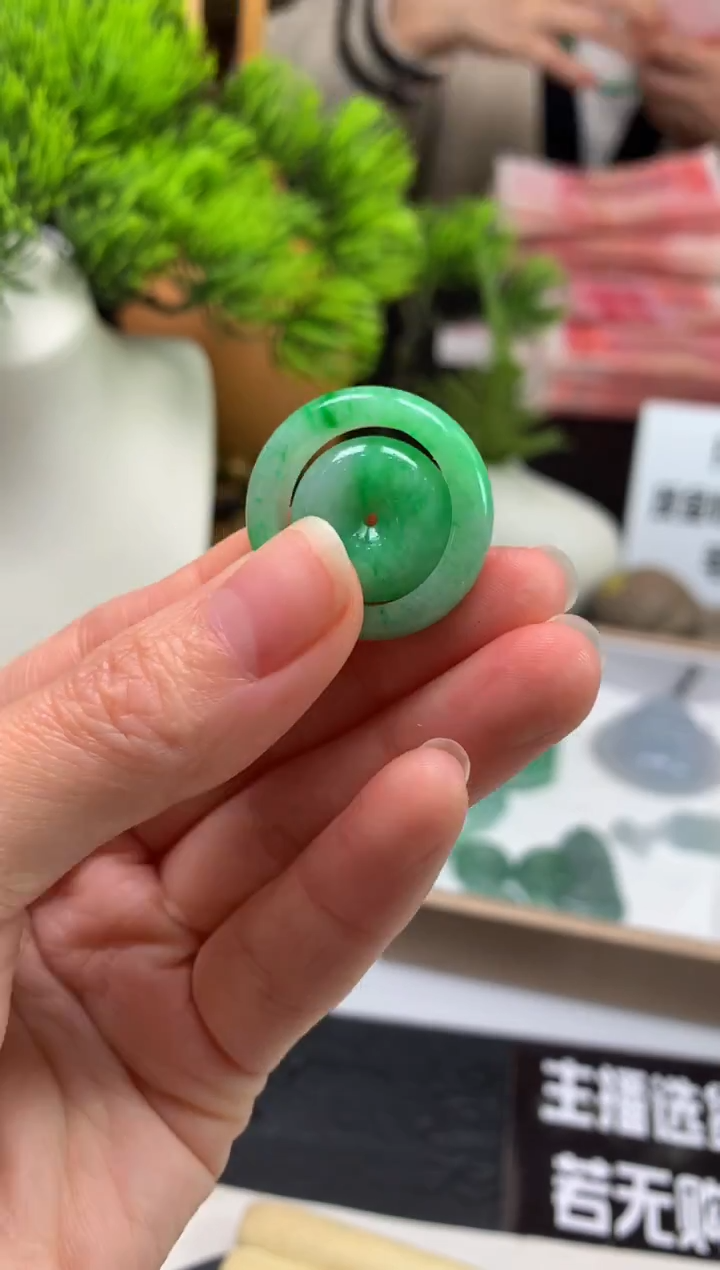 未镶嵌定制翡翠D****?---120345