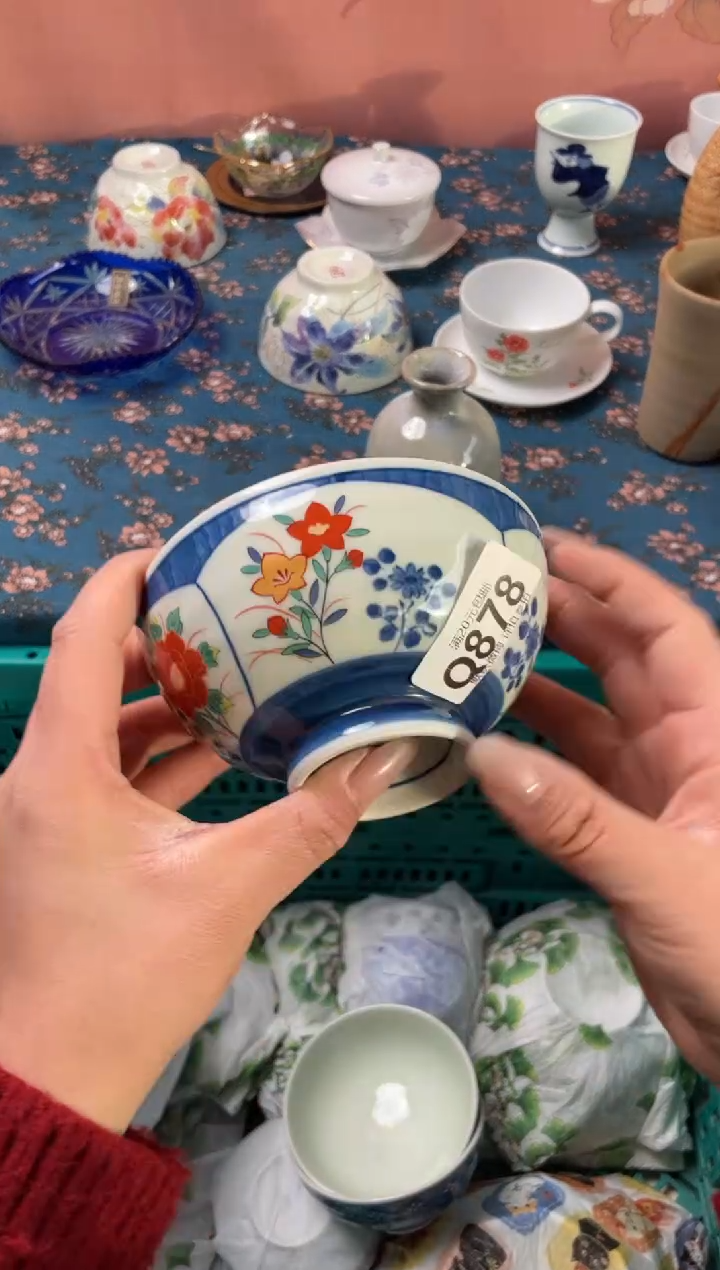 瓷片千*?瓷器瓷器Q878