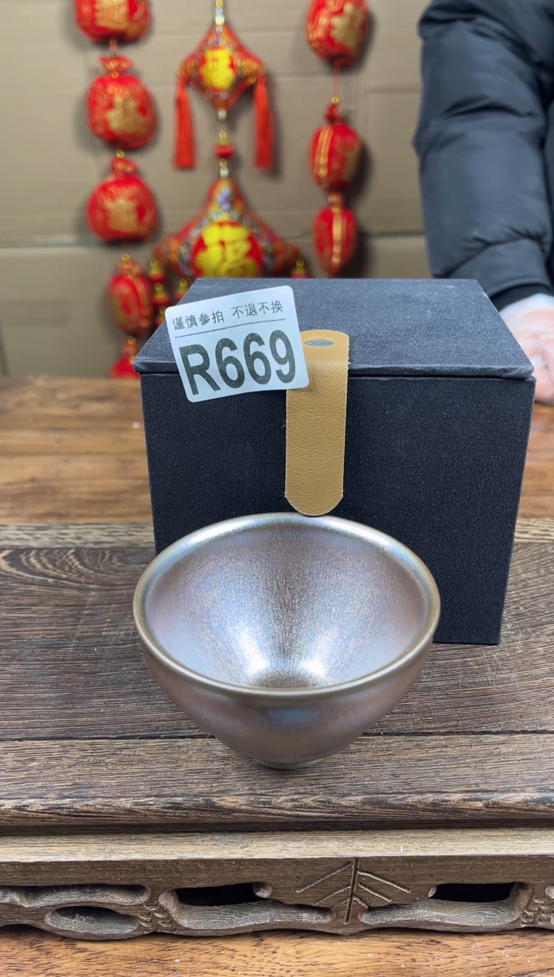【闪购商品】瓷器茶具商品瓷器物品669