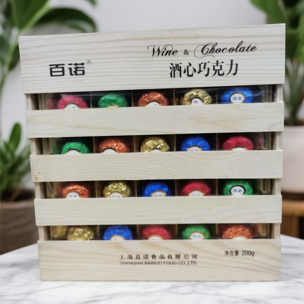 【百诺】酒心巧克力1盒（26年2月10日到期）