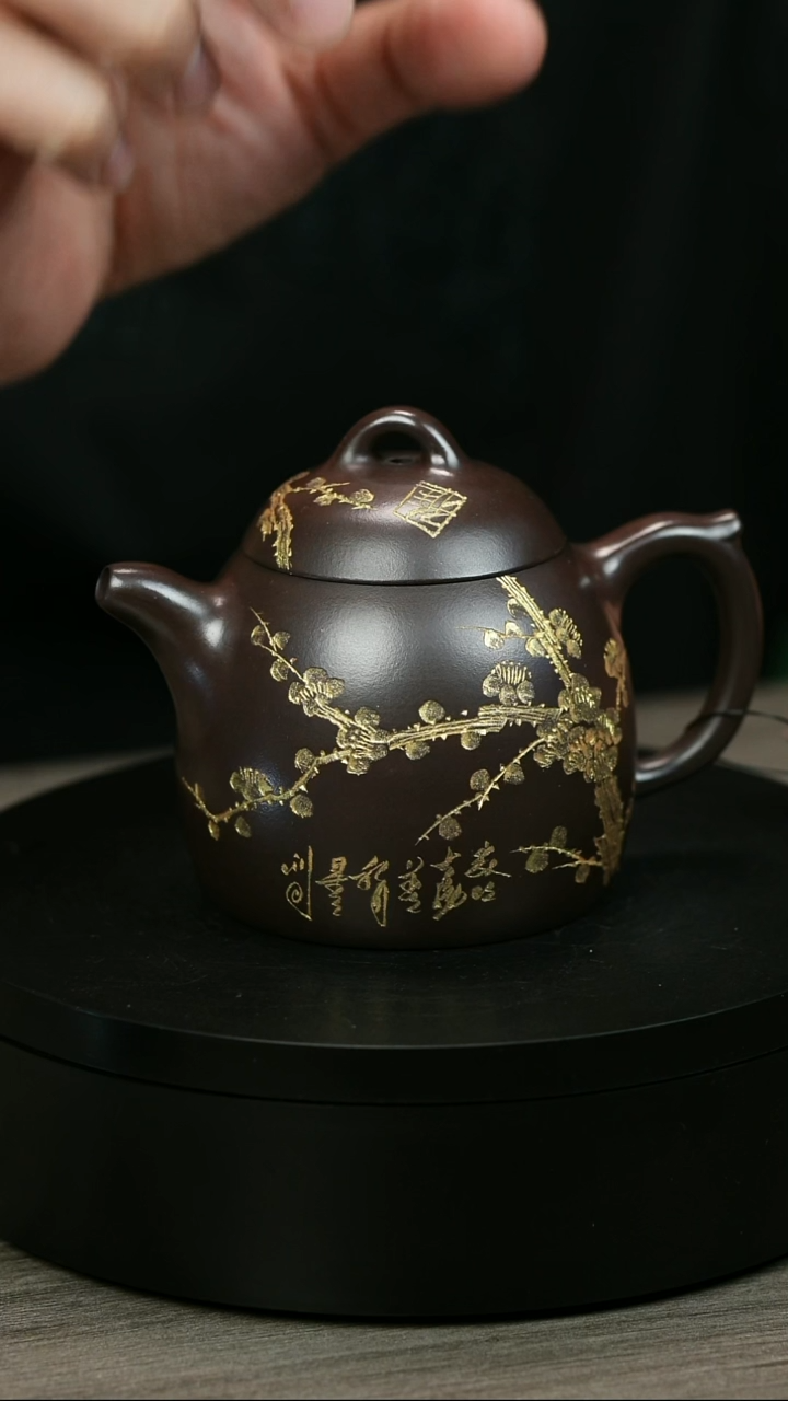 茶壶紫砂一**顺H1991李琴紫泥描金刻绘秦权