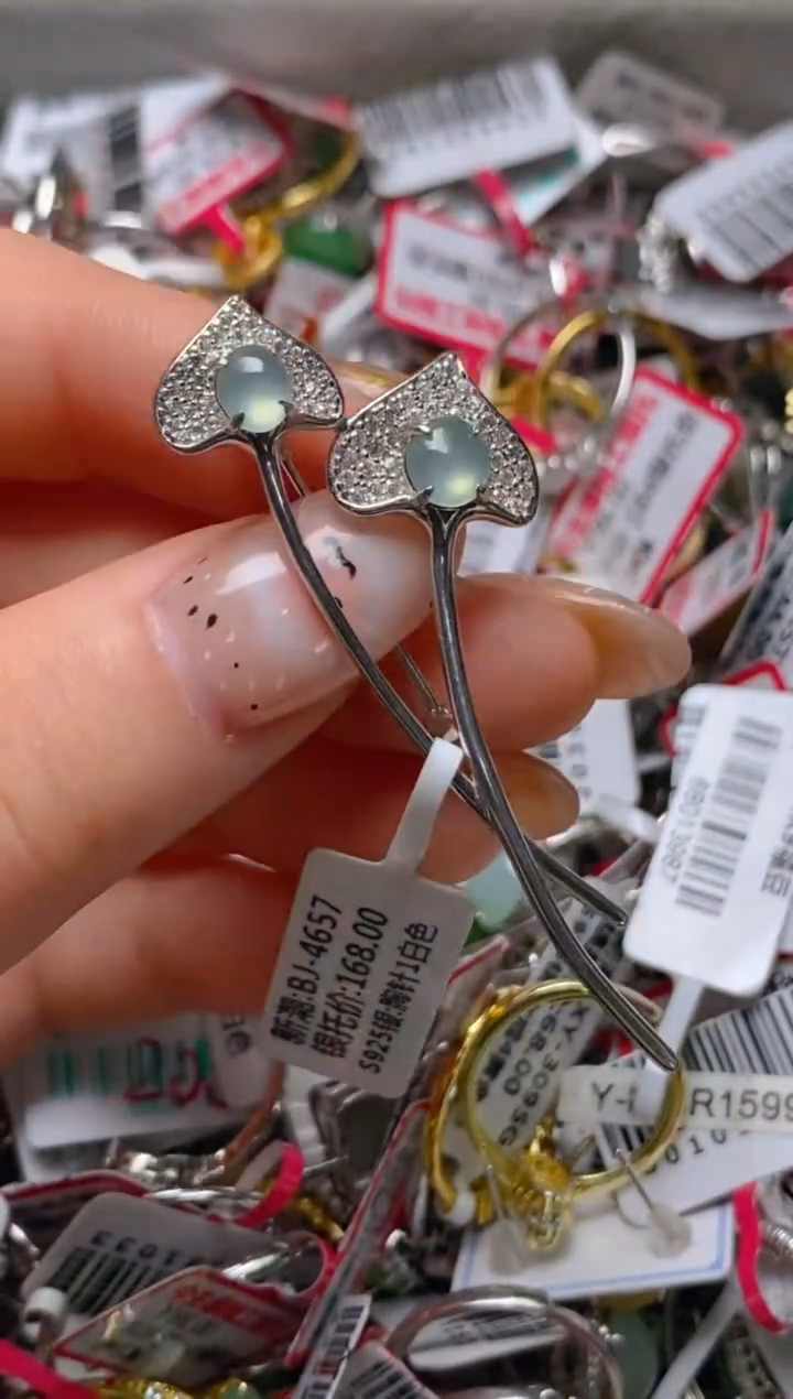 银S925镶嵌戒指翡翠百内无证书