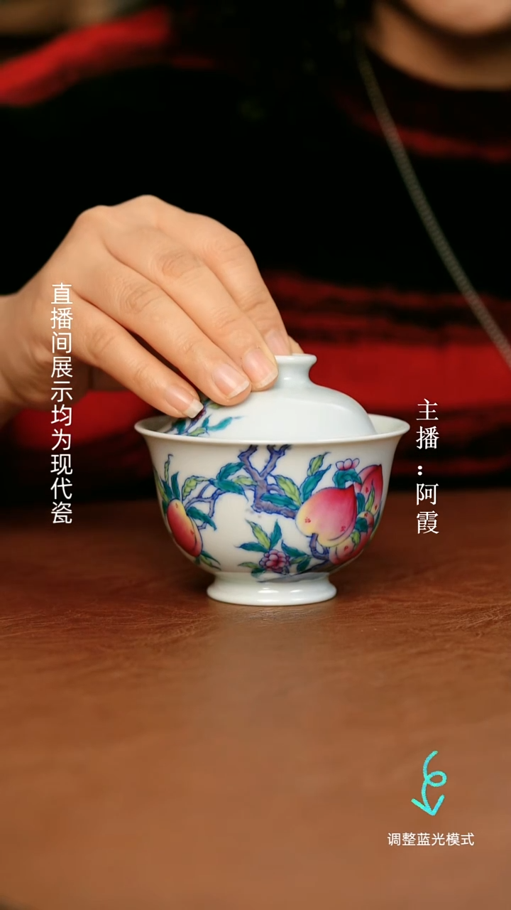 瓷瓷瓷瓷瓷瓷瓷瓷瓷瓷