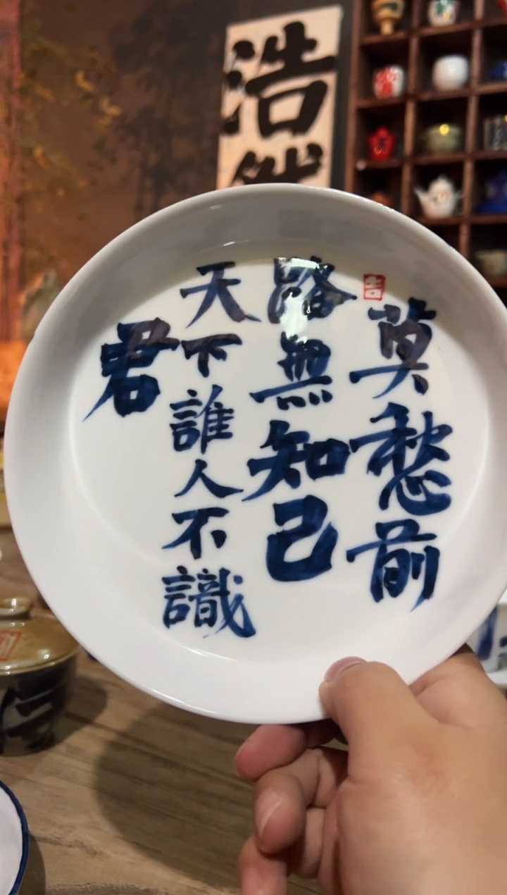 【闪购商品】观云听雨原创手绘茶具