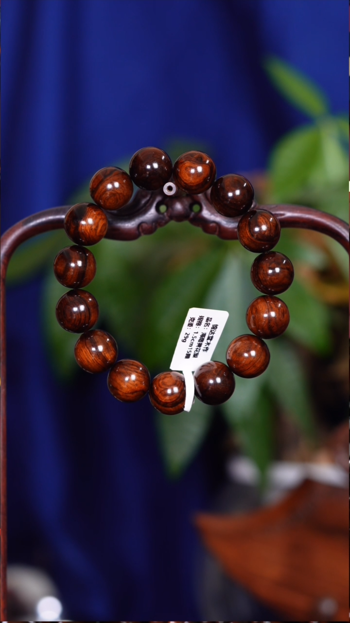 手串/手链黄花梨/降香黄檀N*F老料紫油梨顺纹大黑金1.5