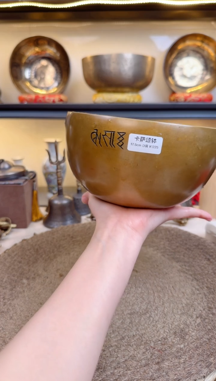 【闪购商品】卡萨 17.5 D、全套配件、