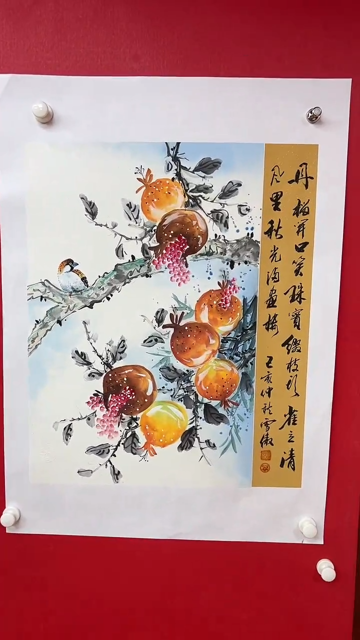 国画李雪傲-书法/绘画3