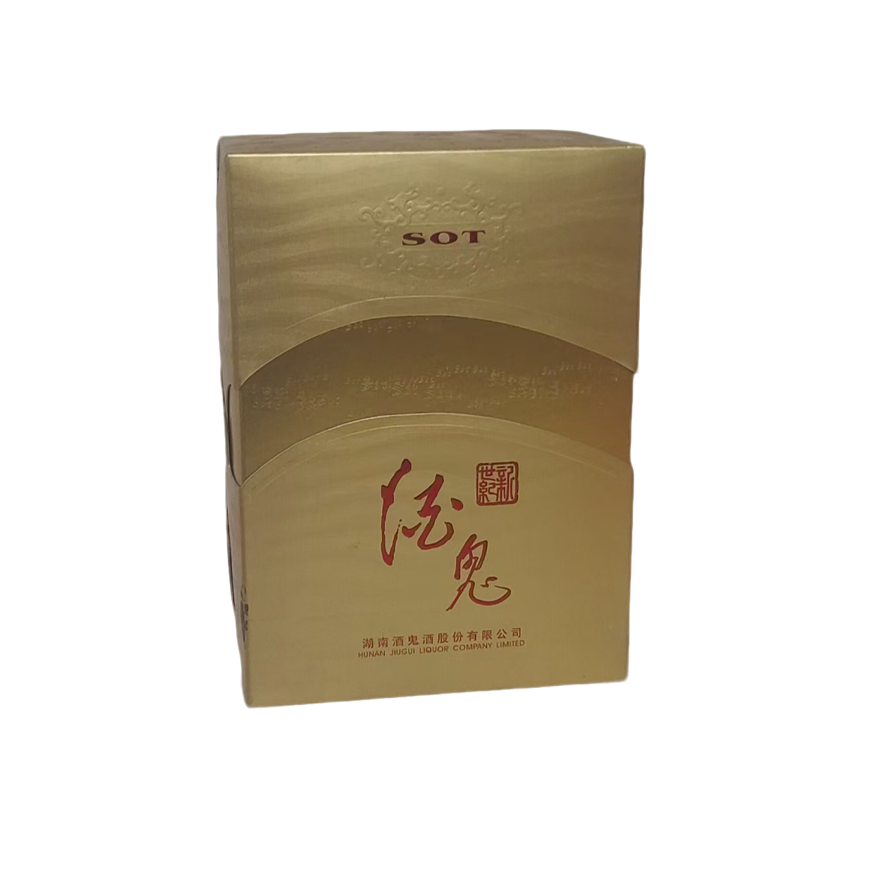 【周老实】酒鬼酒新世纪 39度  500mL*1瓶