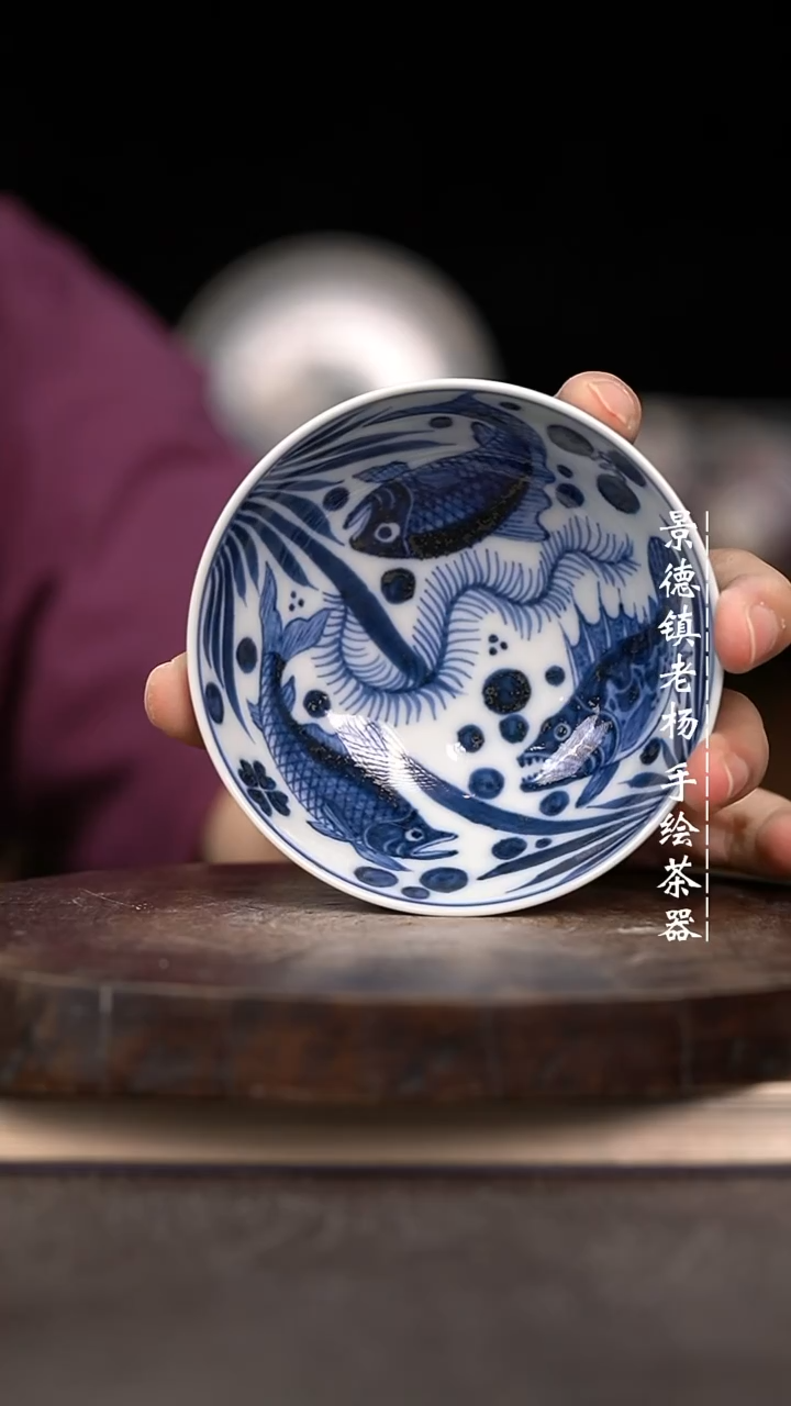 微瑕福利介意勿拍 柴 鱼藻 普洱杯