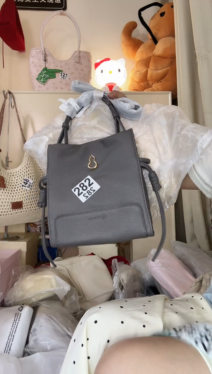 PU以直播间为准 默认微瑕282