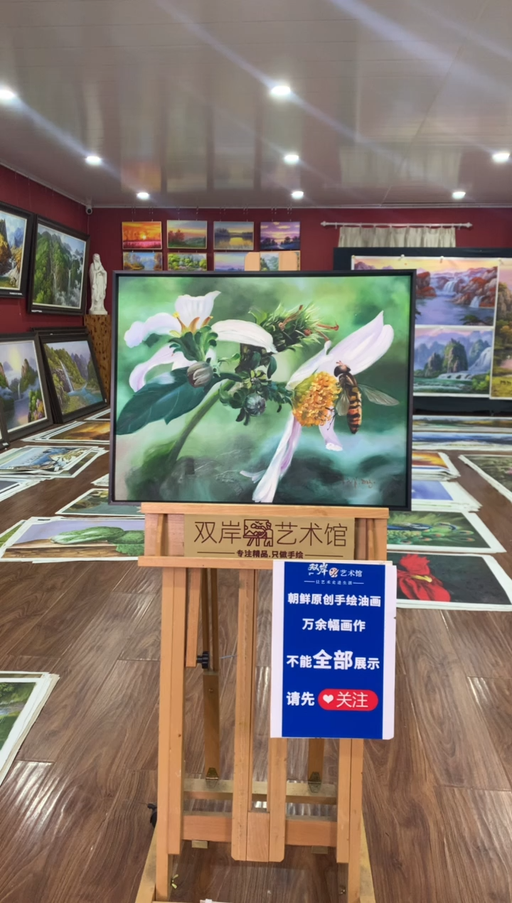 油画【93号】朝鲜原创手绘油画【功勋Ⅰ级画家丨孤品佳作丨顺丰包邮】