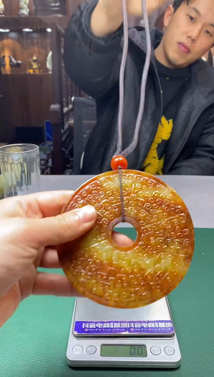 【闪购商品】和田玉颈饰未镶嵌和田玉