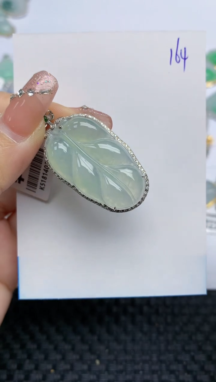 【闪购商品】翡翠颈饰18K金镶嵌天然A货翡翠 164