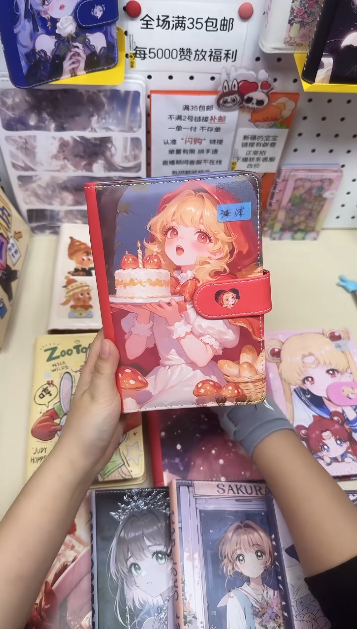 多*水A6活页卡册彩页--A6---小红帽