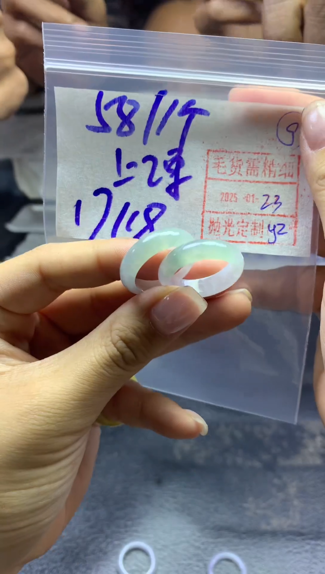 【闪购商品】定制翡翠未镶嵌戒圈58元毛货需精抛光多样性发一