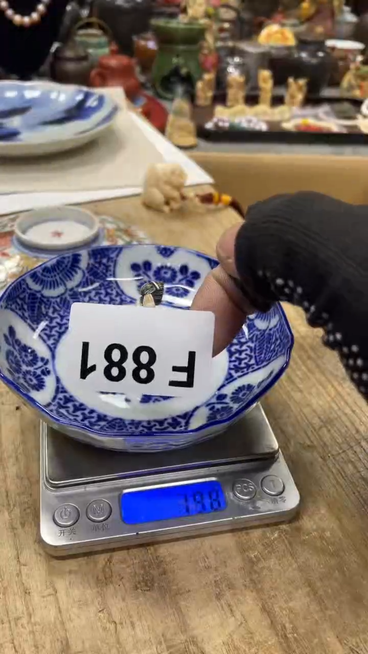 【闪购商品】杯瓷瓷瓷瓷瓷瓷瓷瓷瓷