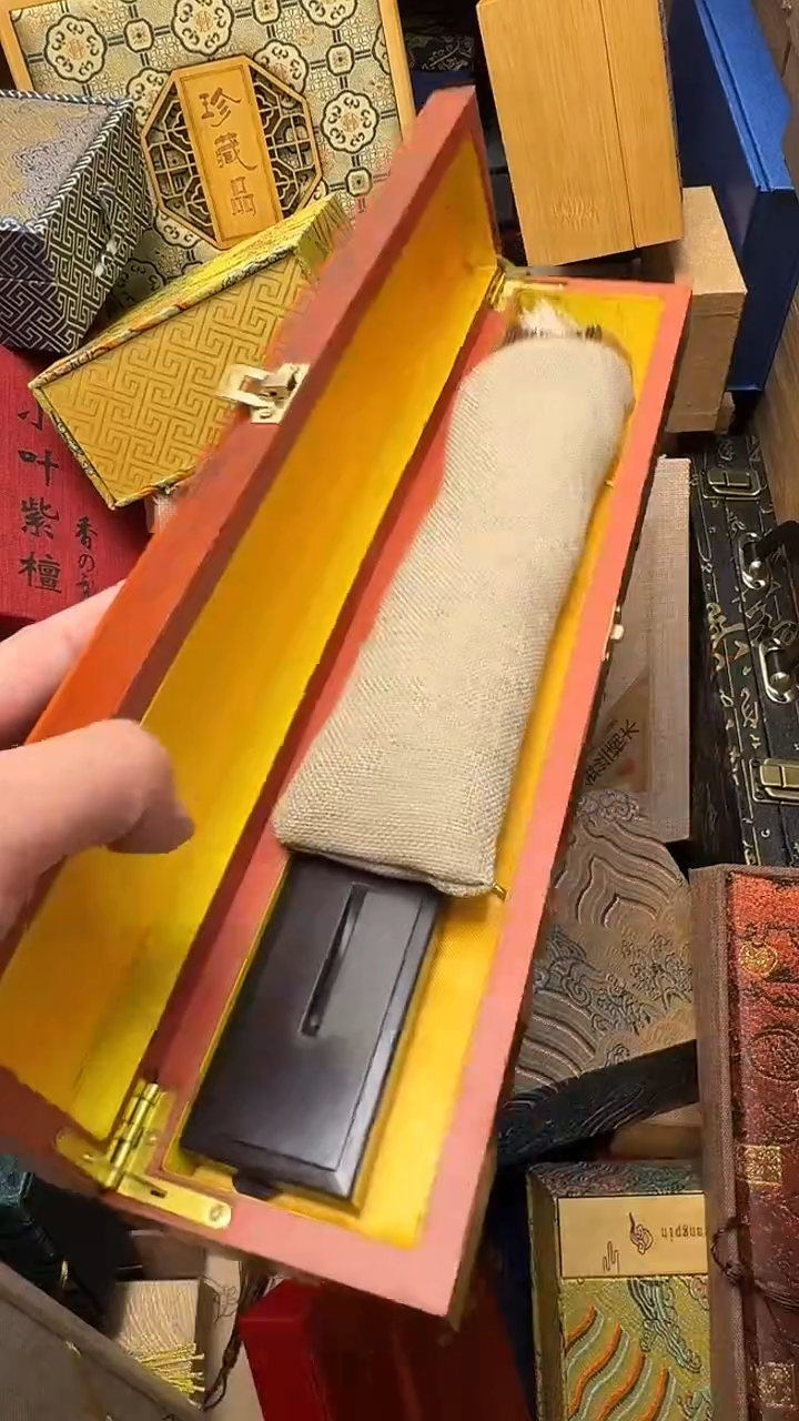 【闪购商品】木————————
