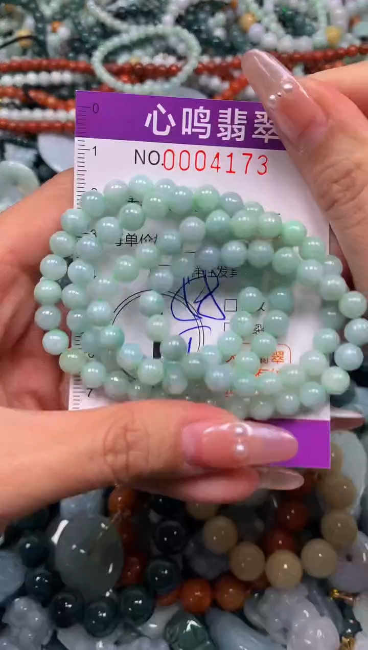 颈饰未镶嵌翡翠闪购004173