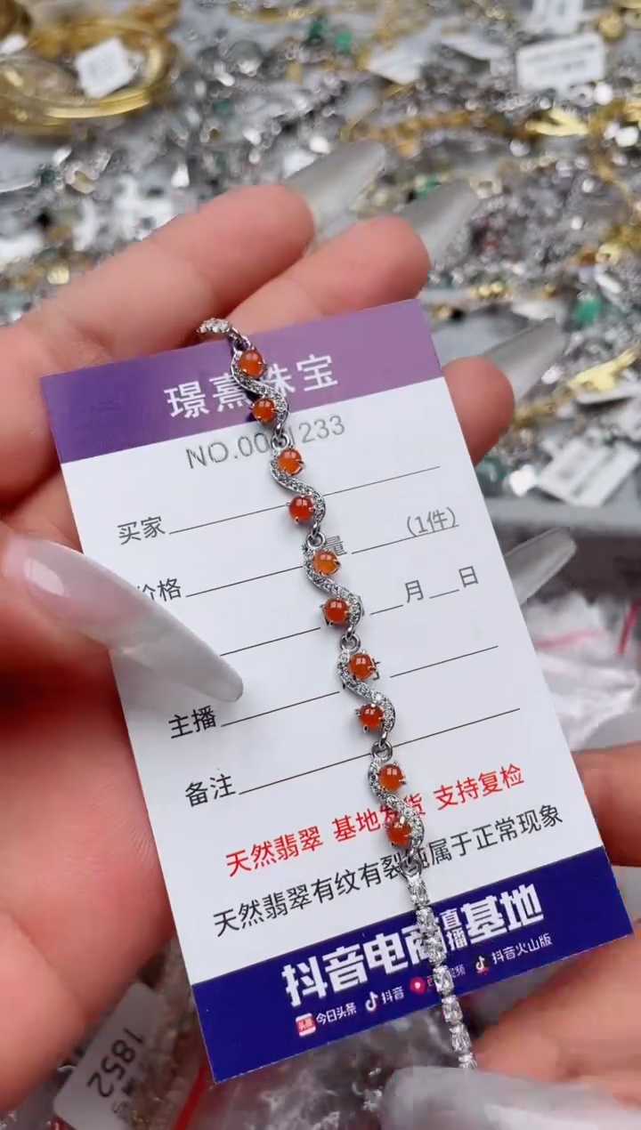 【闪购商品】翡翠戒指银S925镶嵌、