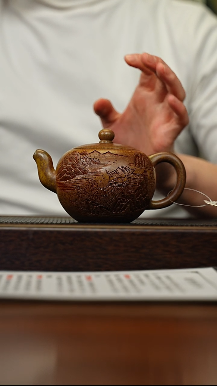 茶壶紫砂宜兴原矿 手工 紫砂壶容量320CC