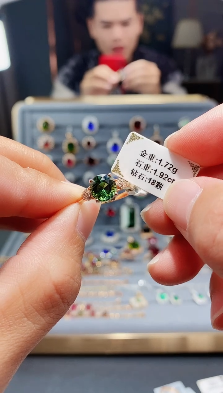 【闪购商品】碧玺戒指18K金镶嵌1.92..