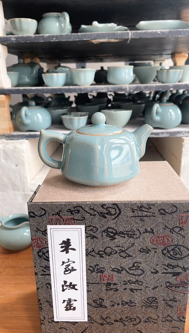 【闪购商品】其他微瑕天青釉朱家汝窑款六合泰平壶