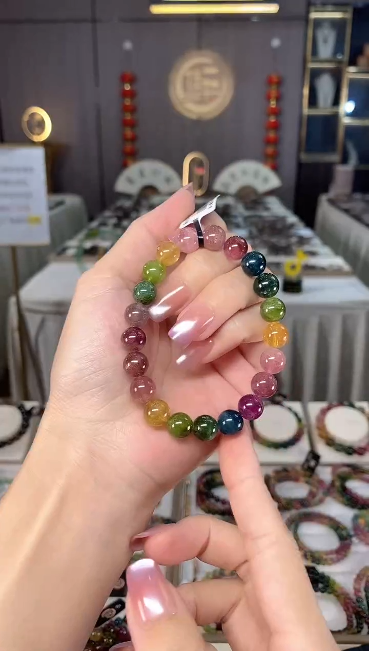 未镶嵌冰透体老矿碧玺单圈手串9mm+碧玺hon多样性发一条