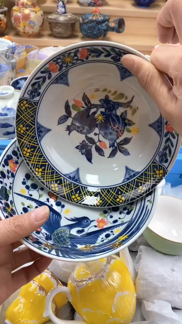 【闪购商品】茶盏【闪购商品】【闪购商品】