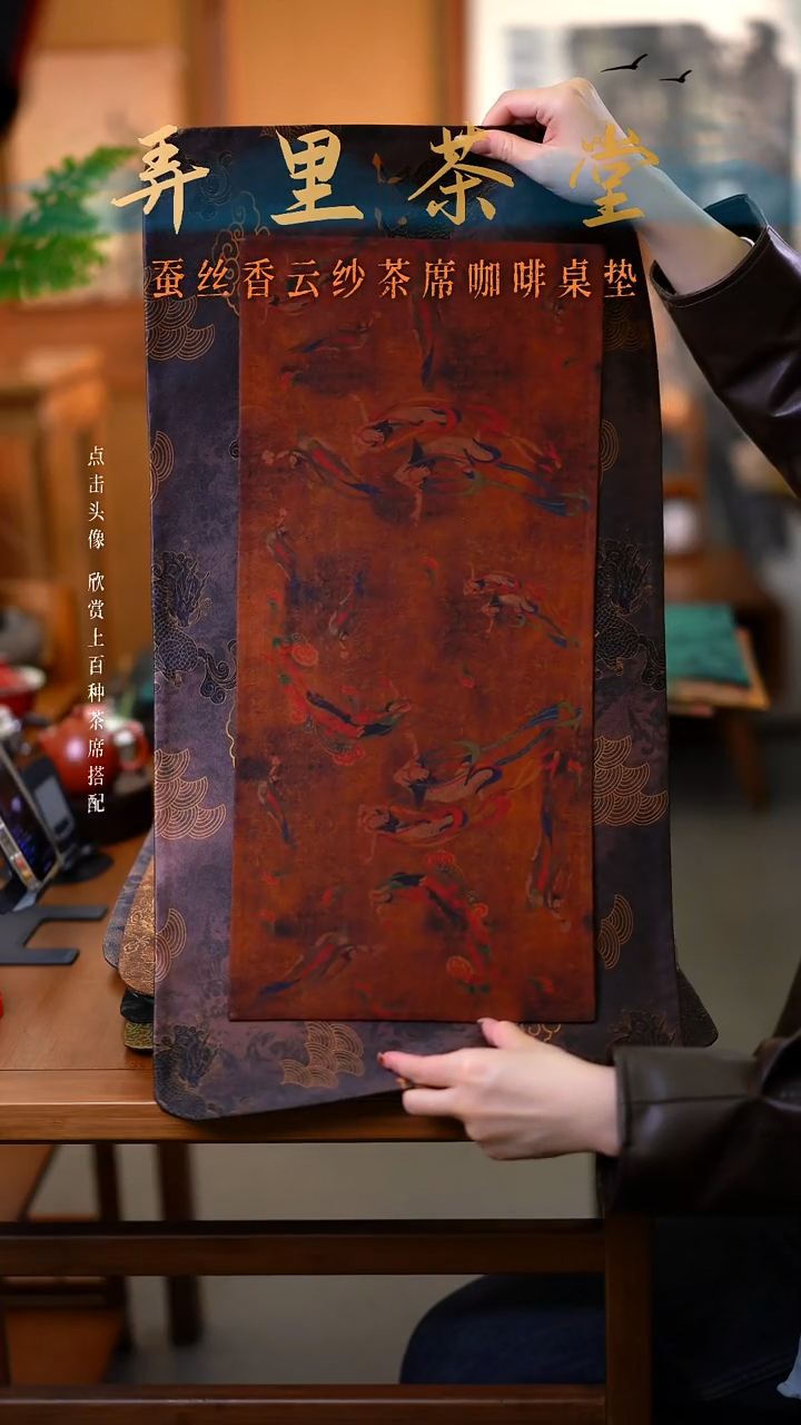 大麒麟加小飞天     