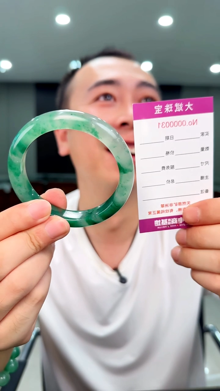 石英质玉手镯未镶嵌手镯56.6