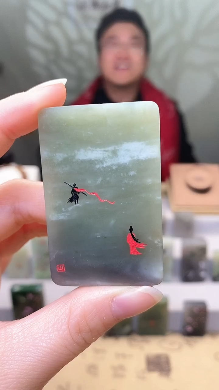 【闪购商品】和田玉挂件未镶嵌193